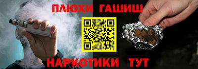 амфетамин Краснодар